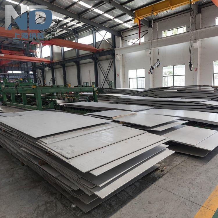 Astm A240 310 Stainless Steel Metal Sheet 0.1 mm Cold Rolled Hot rolled