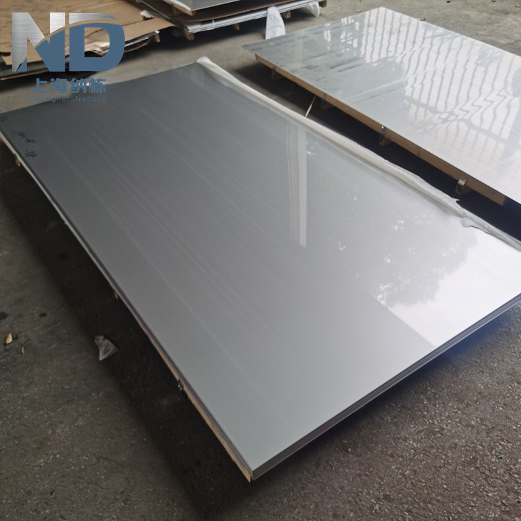 316 304 304L 10mm Stainless Steel Plate JIS AISI GB