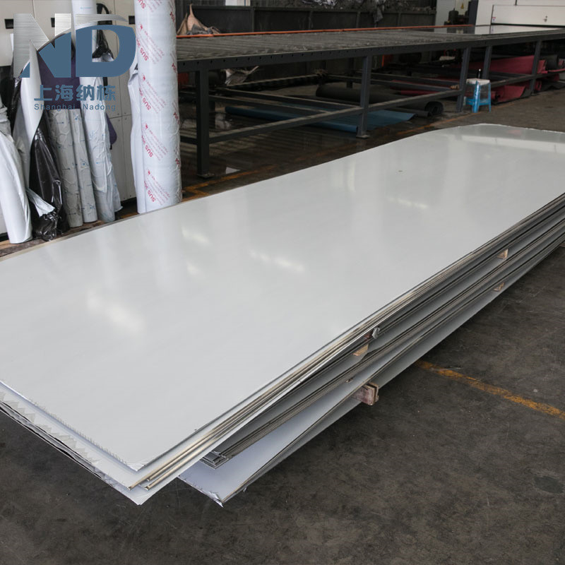 Industrial Stainless Steel Sheet Hot Rolled Stainless Steel Plate 0.12mm 316