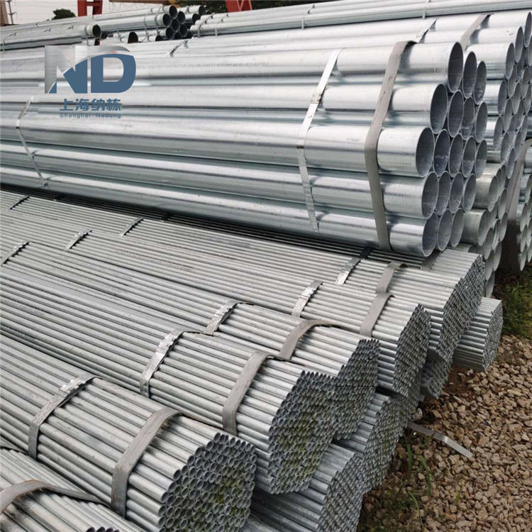 Zinc Coated Pre Galvanized Steel Tube ASTM A0252 Cold Drawn Welded
